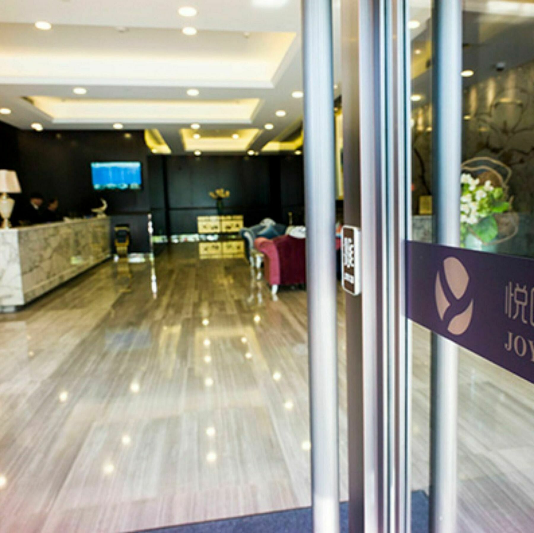 Hotel Joyful 3*